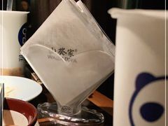 -山葵家·创意料理(宁波来福士店)