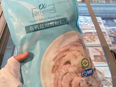 -Olé精品超市(广州太古汇店)
