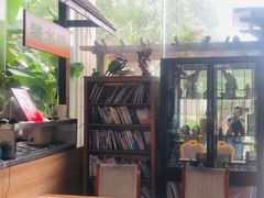 -漫渡庄绿岛花园•隐世庭园菜(滨湖店)