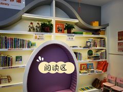 -龙格亲子游泳·水育早教运动中心(绿城店)