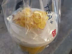 -加减茶饮(高沙店)