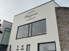-Patagonia Chocolates(皇后镇店)