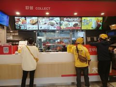 -永和大王(广渠店)