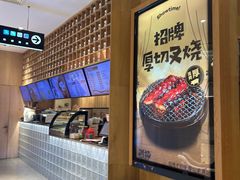 -润记·广东餐馆(苏州中心店)