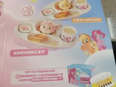 -海底捞火锅(步步高新天地店)