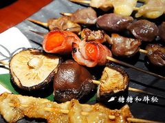 -贵木日本料理·铁板烧(新地假日广场店)