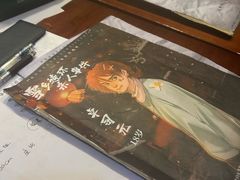 -剧狐剧本杀·月球探案馆(人民广场1号店)