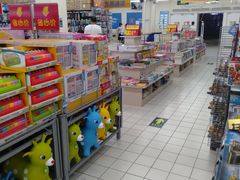 -沃尔玛(建设路店)