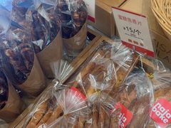 -那家面包房(珠江路店)