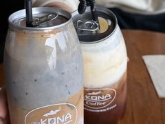 -安琳acKONA咖啡(极地店)