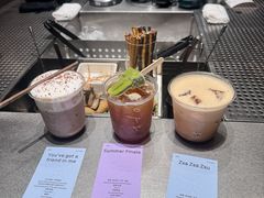 -O.P.S. CAFE