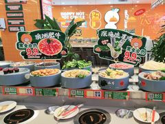 -大橘元自助回转火锅(天河新天地店)