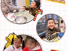 -英孚教育青少儿(银盆岭万达广场店)