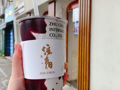 -注春·荞麦奶茶(新天地旗舰店)