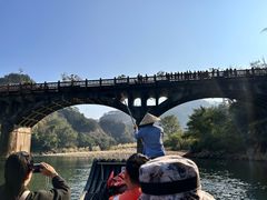 -九曲溪竹筏码头