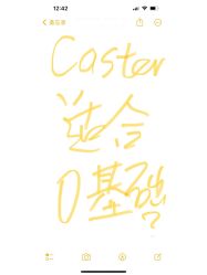 -CASTER跳舞俱乐部