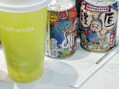-七欣天香辣蟹火锅(无锡金太湖国际城店)