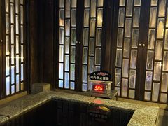 -裕龙汤泉