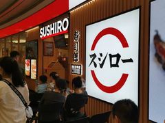 -天虹购物中心(深圳龙华店)