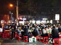 -惠记粉汤羊血(小南门店)