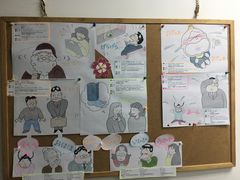 -樱花国际日语(徐家汇中心)