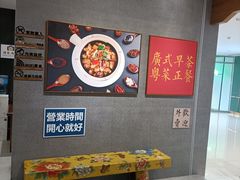 -鼎记啫啫煲(数博万达店)