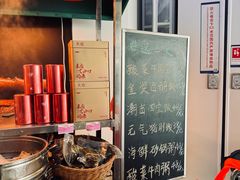 -陈鹏鹏潮汕菜(机场卫星厅·561登机口店)