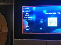 -乐界KTV(虹桥中心店)