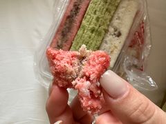 -万福兴糕团(万福兴山塘街直营店)