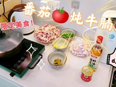 -中田健身工作室(星耀城金牌店)