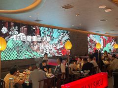 -刘一手重庆火锅(万达广场颍泉店)