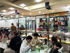 -杨记拉面总店