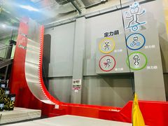 -运动派(北京店)