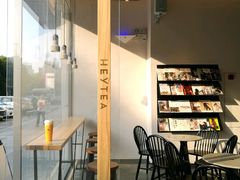 -喜茶(东莞汇一城店)