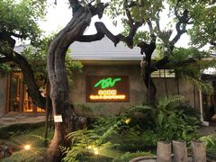 -Chom Cafe and Restaurant