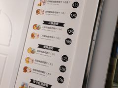 -香港珍妮曲奇聪明小熊饼干(迪美购物中心店)