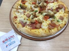 -达美乐比萨(东建路店)