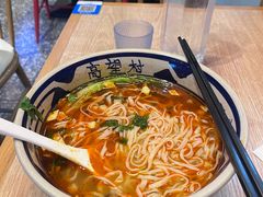 -高望村老王家(南光店)