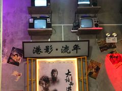 -捞围鲜·港式打边炉(海阳路店)