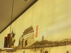 -弄堂里(新天地店)