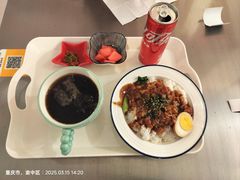 -大王油茶(二厂文创公园店)