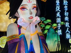 -武汉园博园(武汉自然博物馆)