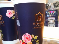 -厝内小眷村(西单大悦城店)