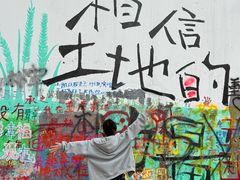 -黄桷坪涂鸦艺术街