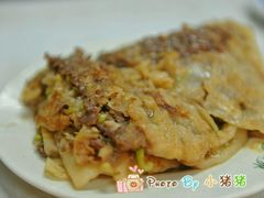 -清真永恒华威肉饼(潘家园店)