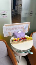 -维秘形体医美 M·VVON医生集团