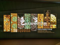 -盘龙城国家考古遗址公园