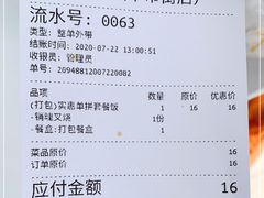 -粤式轩广东茶餐厅(草市街店)