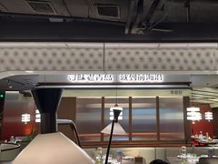 -前海沿·青岛菜(大拇指广场石老人店)