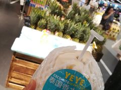 -Olé精品超市(南宁万象城店)